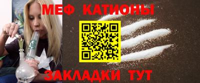 PSILOCYBIN Нягань