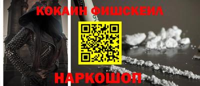 прущая мука Пенза