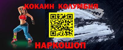 PSILOCYBIN Нягань
