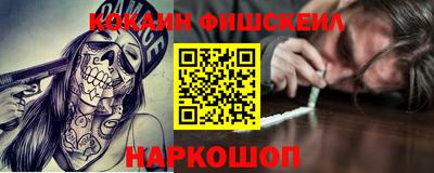PSILOCYBIN Нягань
