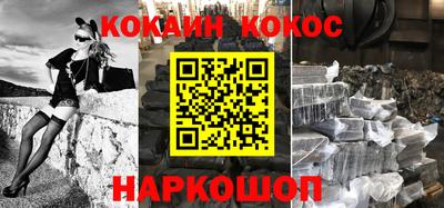 гашик Первоуральск