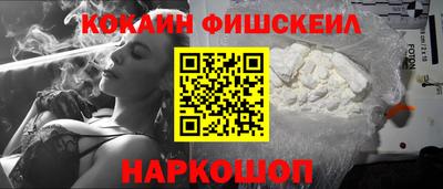PSILOCYBIN Нягань