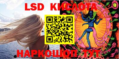 PSILOCYBIN Нягань