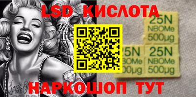 прущая мука Пенза