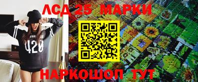 PSILOCYBIN Нягань