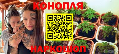 гашик Первоуральск