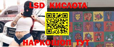 каннабис Обнинск