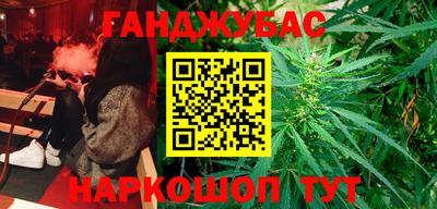 эйфоретик Партизанск