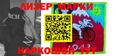 прущая мука Пенза