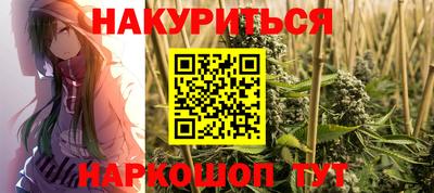 прущая мука Пенза