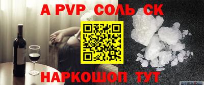 каннабис Обнинск