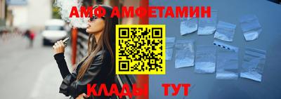 каннабис Обнинск