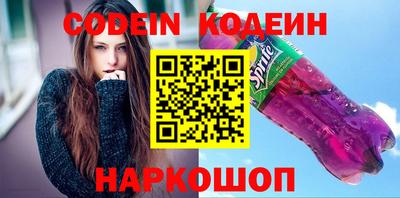 каннабис Обнинск