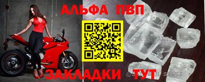каннабис Обнинск