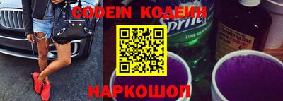 PSILOCYBIN Нягань