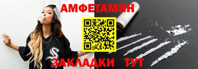 каннабис Обнинск