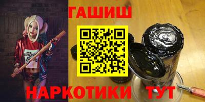 стаф Обь