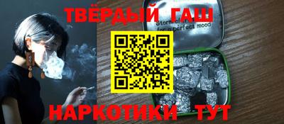 каннабис Обнинск