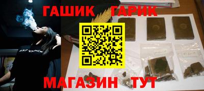 PSILOCYBIN Нягань
