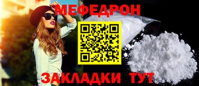 каннабис Обнинск